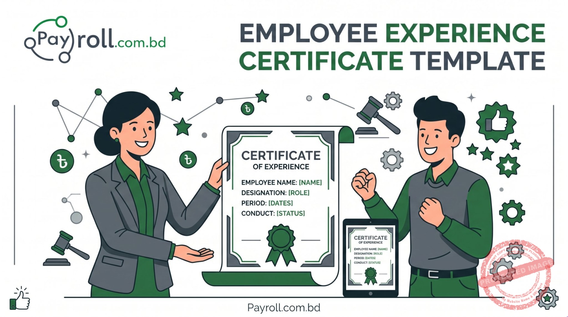 Employee Experience Certificate